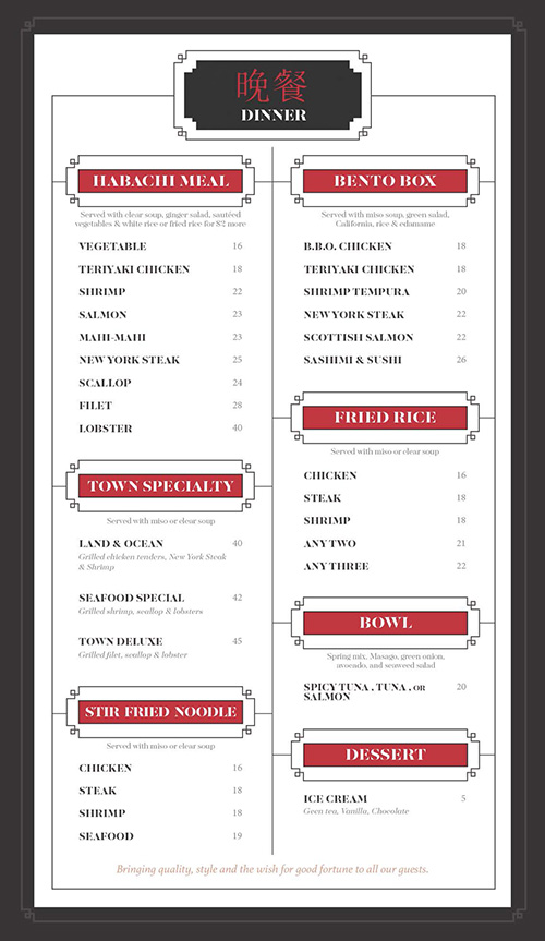 soup and salad menu